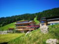 Wellvitalhotel BergBlick ホテル詳細