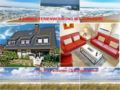 4-Zimmer-Appartement Deichwiese / 3 Schlafzimmer / Garten / 2 - 5 Pers ホテル詳細