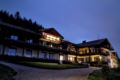 Allgäuer Panoramahotel ホテル詳細