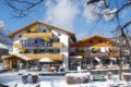 Alpenhotel Rieger ホテル詳細