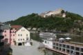 Altstadt-Hotel Passau ホテル詳細