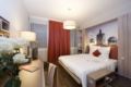 Aparthotel Adagio Berlin Kurfürstendamm ホテル詳細