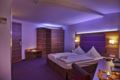 Best Western Plus Parkhotel Erding ホテル詳細