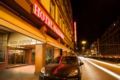 Centro Hotel National Frankfurt City ホテル詳細