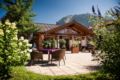 Chalet Oberstdorf ホテル詳細