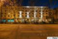 City Hotel Fortuna Reutlingen ホテル詳細