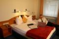 City Hotel Freiburg ホテル詳細