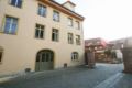 deckerts Hotel am Katharinenstift ホテル詳細