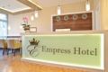 Empress Hotel ホテル詳細