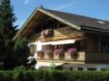 Ferienhaus Alpenzauber ホテル詳細