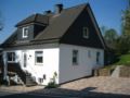 Ferienwohnung Hitzegrad ホテル詳細