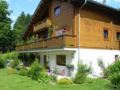 Ferienwohnung im Harz-Haus-Bruns ホテル詳細