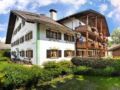 Gästehaus Enzianhof Hotel Garni ホテル詳細