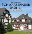 Gästehaus Schwarzenauer Mühle ホテル詳細