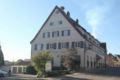 Gasthof Landhotel Hirsch ホテル詳細