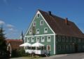 Gasthof & Naturparkhotel Linde ホテル詳細