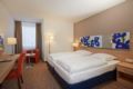 H Hotel Wiesbaden Niedernhausen ホテル詳細