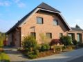 Haus Alenberg ホテル詳細