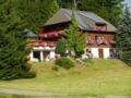 Haus Maria Brinkhus ホテル詳細