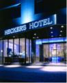 Hecker's Hotel Kurfürstendamm ホテル詳細