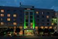 Holiday Inn Essen City Centre ホテル詳細