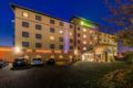 Holiday Inn Express Cologne Troisdorf ホテル詳細