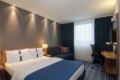 Holiday Inn Express Essen - City Centre ホテル詳細