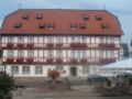 Hotel Altes Rathaus ホテル詳細