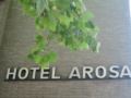 Hotel Arosa ホテル詳細
