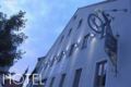 Hotel Blauer Wolf ホテル詳細