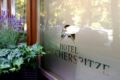 Hotel Brecherspitze ホテル詳細