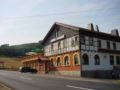 Hotel Brückenmühle ホテル詳細