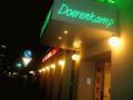 Hotel Doerenkamp ホテル詳細