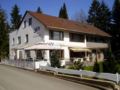 Hotel Garni Waldsegler ホテル詳細