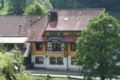 Hotel Gasthaus Hirschen ホテル詳細