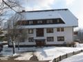 Hotel Gasthof Straub ホテル詳細