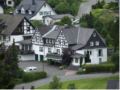 Hotel Jägerhof ホテル詳細