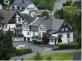 Hotel Jägerhof ホテル詳細