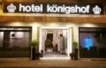 Hotel Königshof The Arthouse ホテル詳細