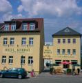 Hotel Kubrat an der Spree ホテル詳細