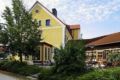 Hotel Landgasthof Gschwendtner ホテル詳細