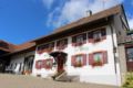 Hotel Landgasthof zum Pflug ホテル詳細