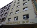 Hotel Münchner Hof ホテル詳細