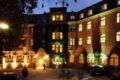 Hotel Oranien Wiesbaden ホテル詳細