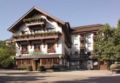 Hotel Rebstock Bühlertal ホテル詳細