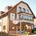 Hotel Refrather Hof ホテル詳細