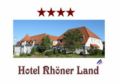 Hotel Rhöner Land  ホテル詳細