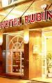 Hotel Rubin ホテル詳細