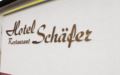 Hotel Schäfer ホテル詳細