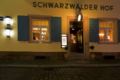 Hotel Schwarzwälder Hof ホテル詳細